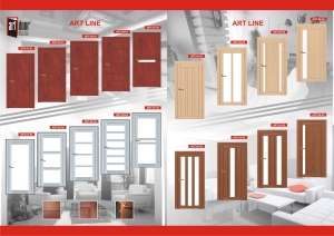 arтdoor 2