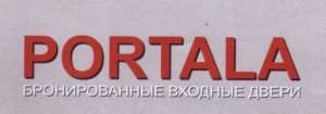 Двери Портала