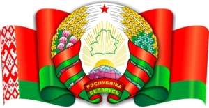 Двери Белоруссии