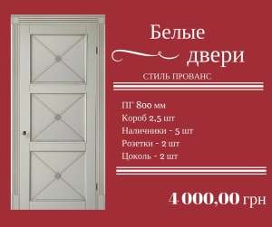 Рим-Венециано
