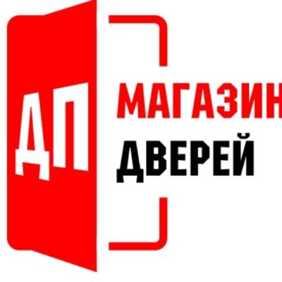 Двери на Плеханова 7 Днепр-0679859931